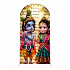 Radha Krishna Photo Backdrop