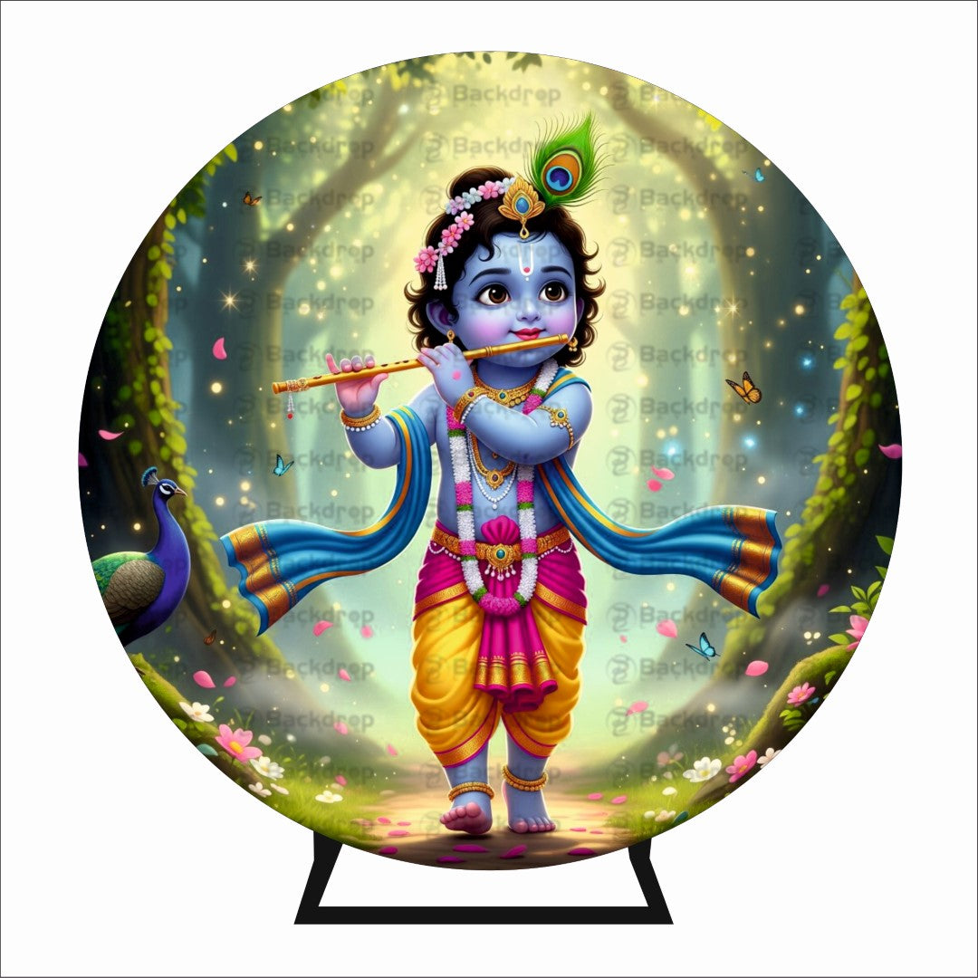 Krishna Playing Flute Backdrop